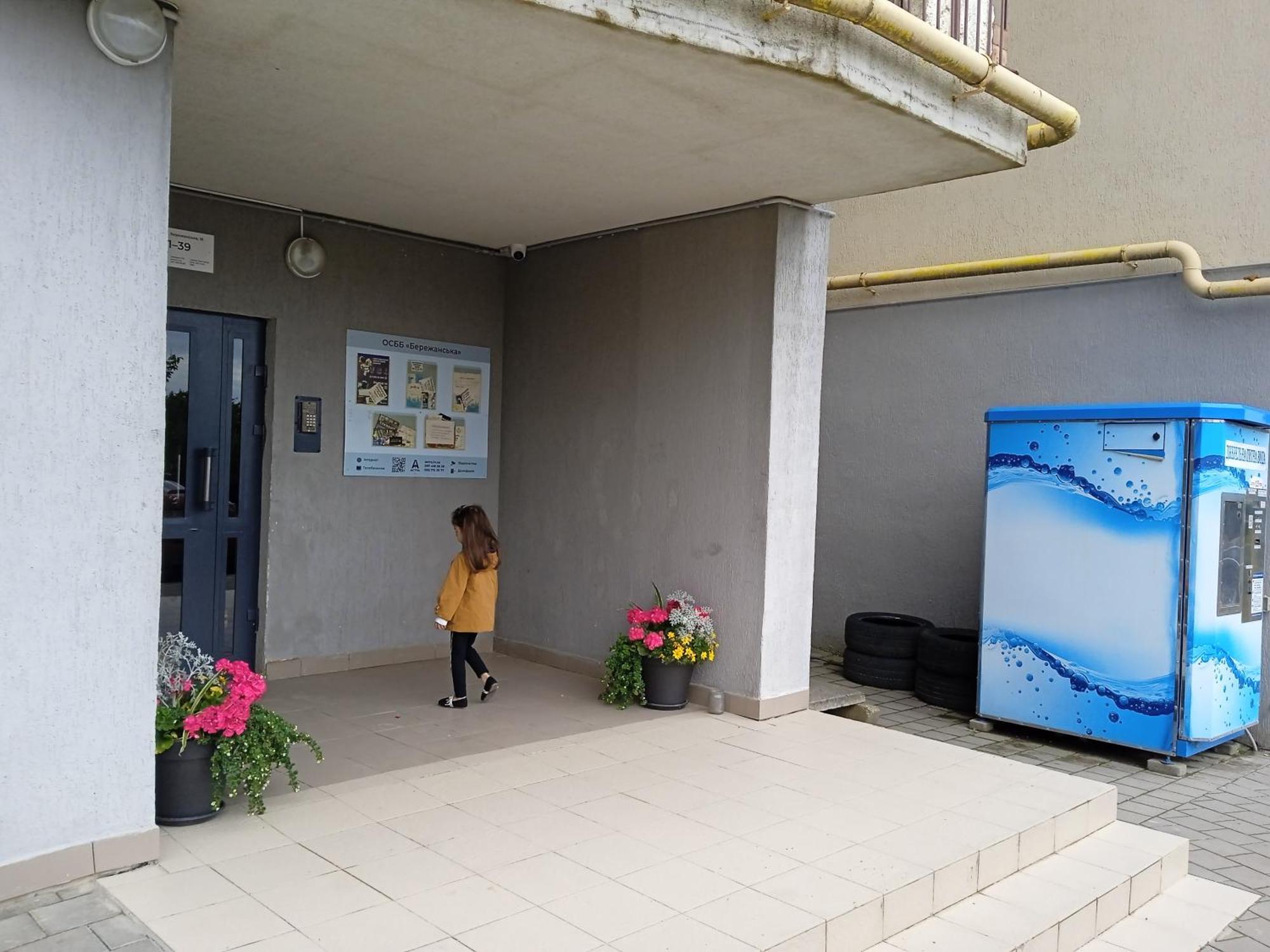 Сихів Зелена Пасічна Новобудова Жк Первоцвіт, Вулецька Lemberg Exterior foto